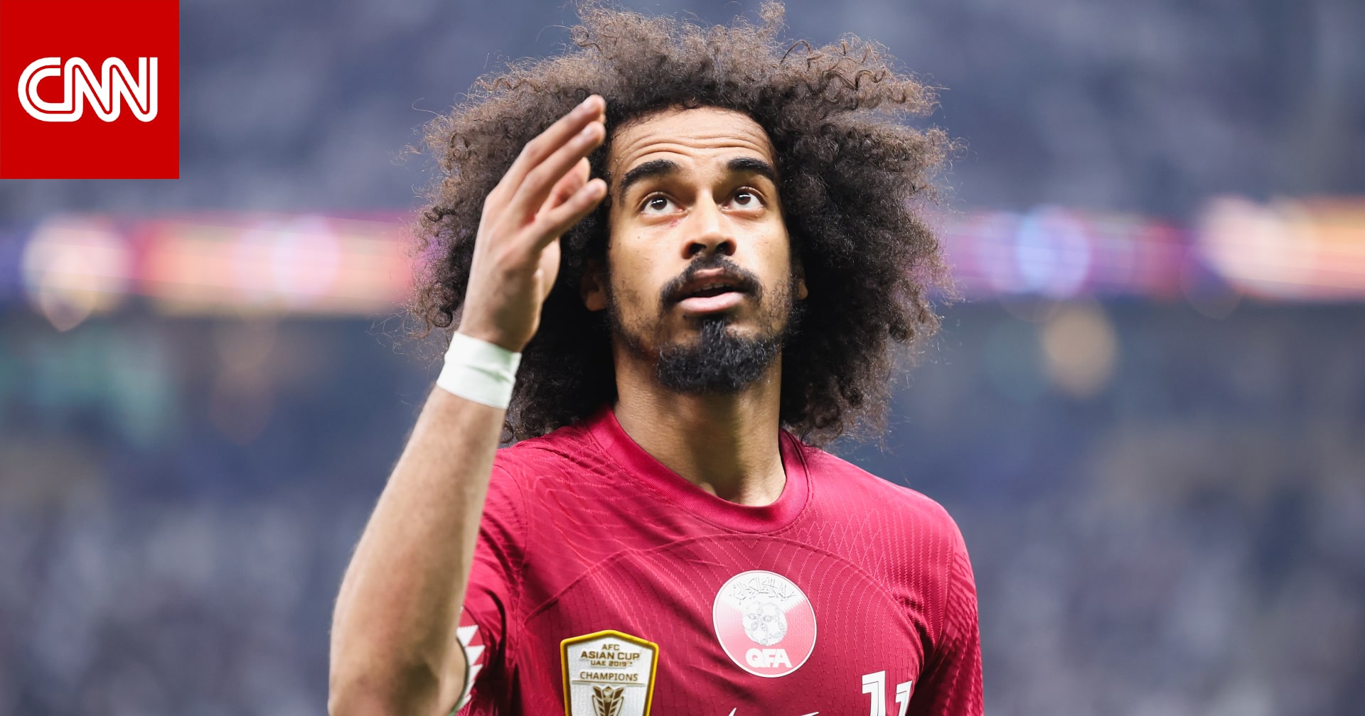 للمرة الثانية.. القطري أكرم عفيف يفوز بجائزة أفضل لاعب في آسيا