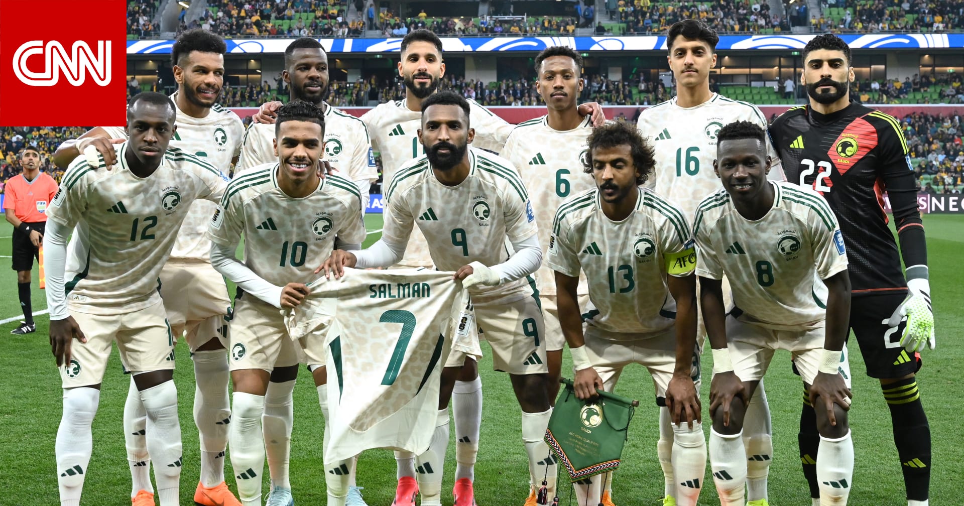 المنتخب السعودي يعلن خوضه مباراتين ودّيتين في سبتمبر