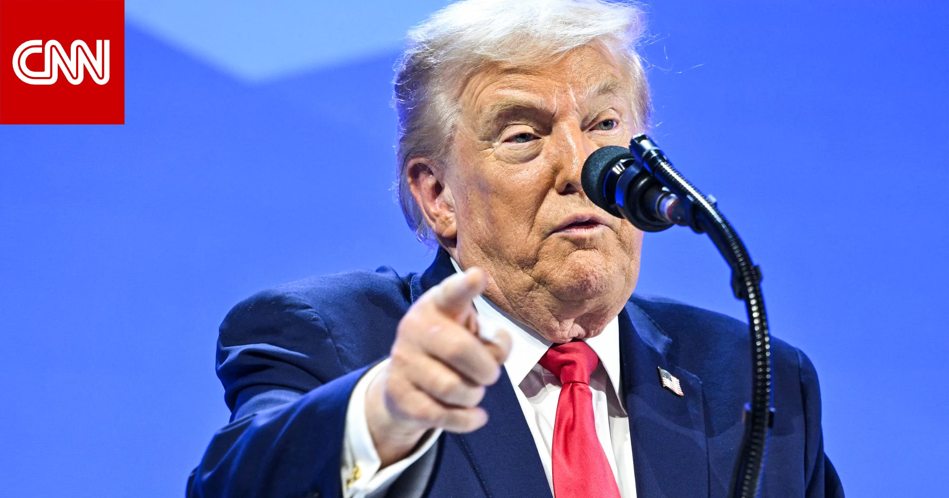 ملياردير إماراتي يرد على ترامب وتحية وجهها له خلال كلمة في دافوس 