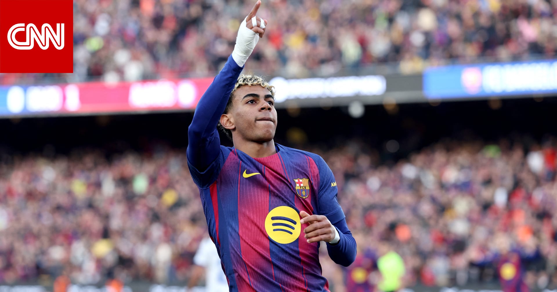 أول أهداف لامين يامال في ملعب "سبوتيفاي كامب نو".. كيف سجّله؟