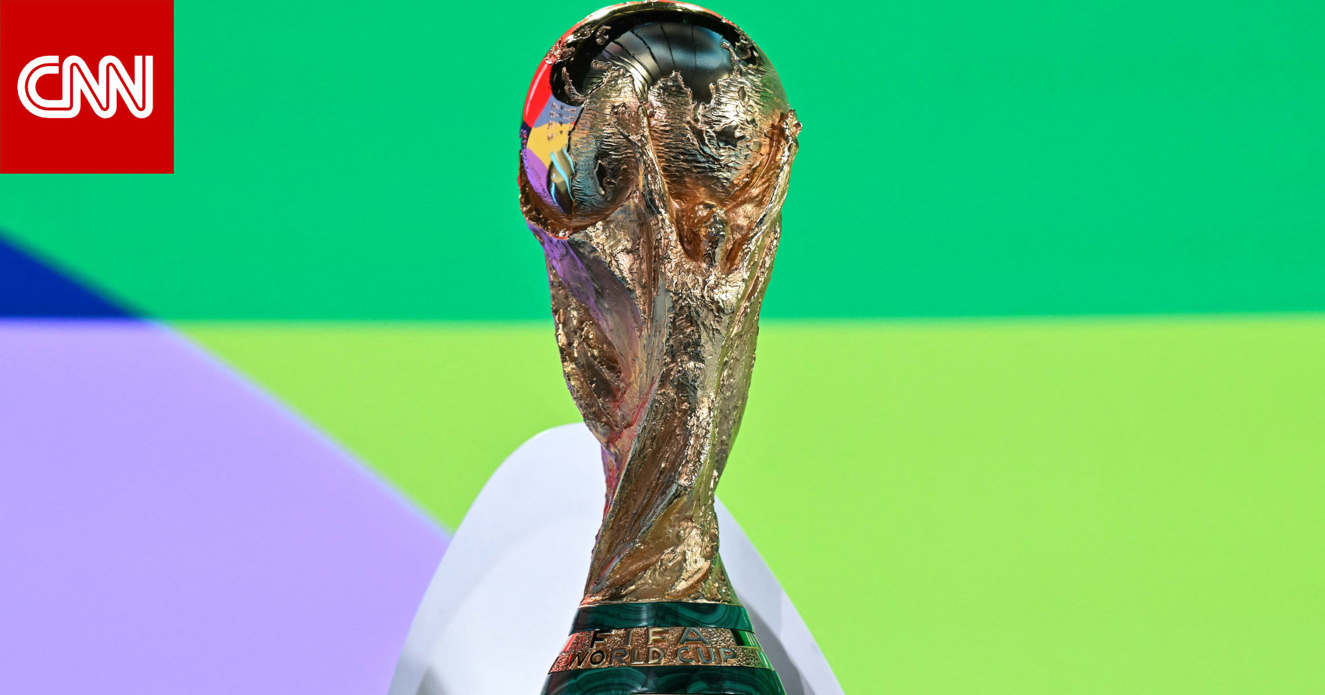 بعد ردود فعل غاضبة من الجماهير.. طرح تذاكر بقيمة 60 دولارًا في كأس العالم