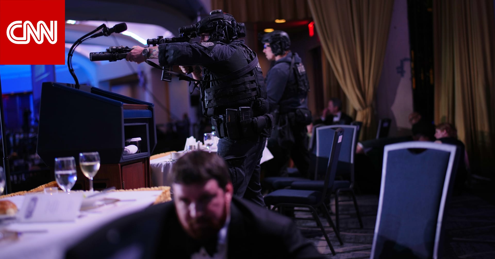 "لا أتوقع المغفرة".. آخر ما كتبه المشتبه به في هجوم حفل عشاء مراسلي البيت الأبيض