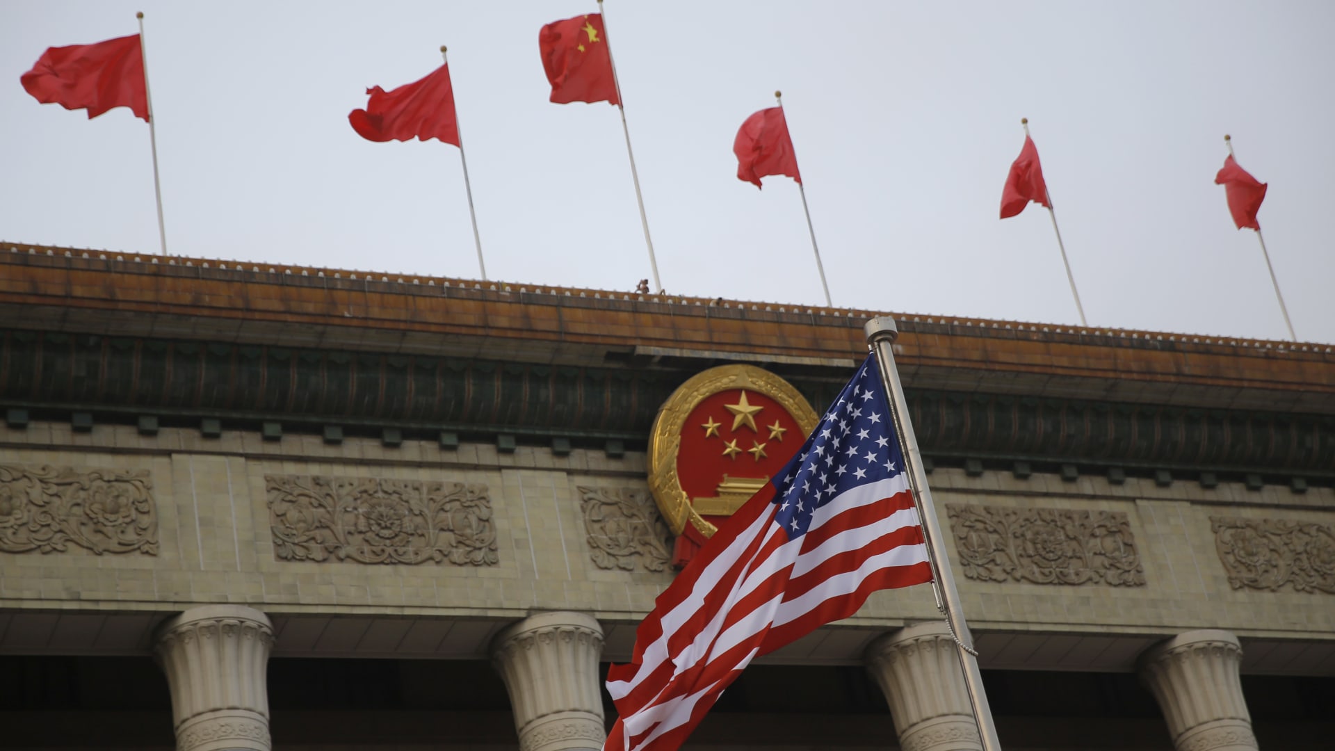أمريكا ترد على تصريحات وزير خارجية الصين بشأن "الصراع والمواجهة"