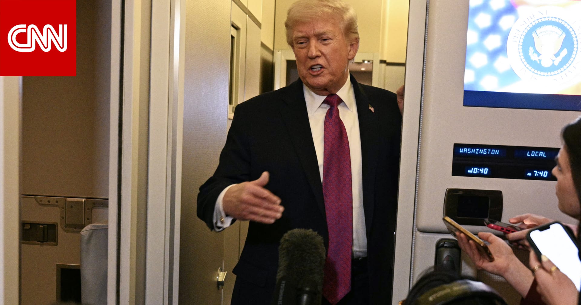 كيف رد ترامب على سؤال حول احتمالية فرض رسوم بمضيق هرمز؟