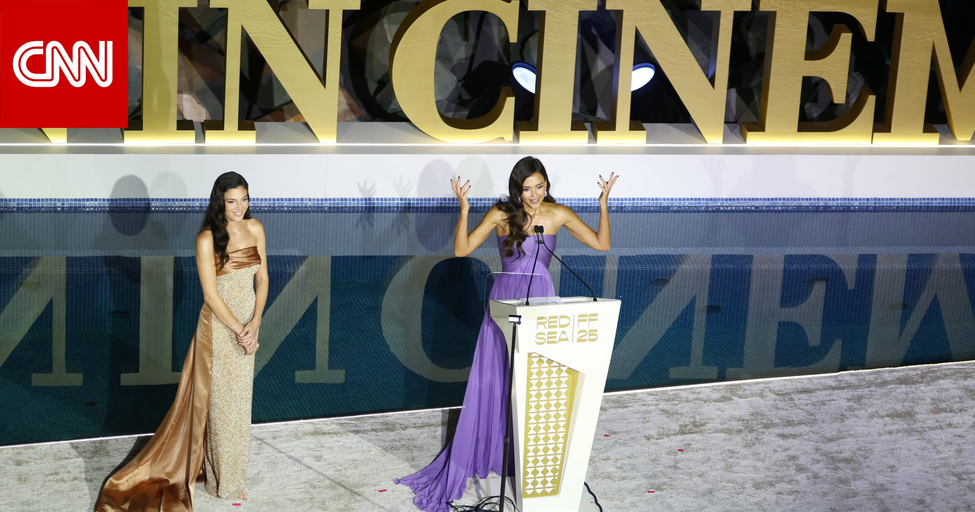 بين البساطة والكلاسيكية..إطلالات النجمات بفعاليّة ”المرأة في السينما”