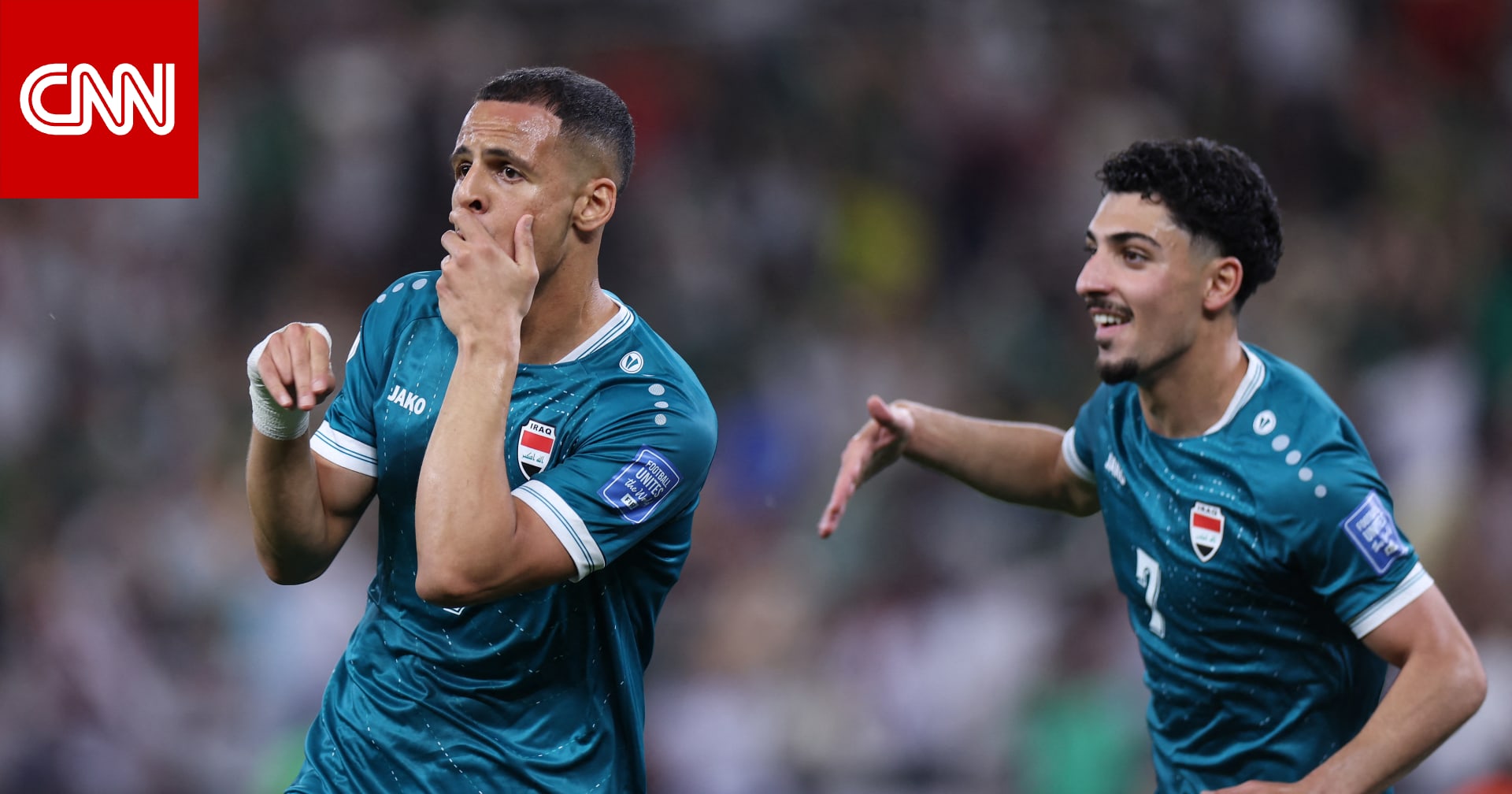 ما المكافآت التي حصل عليها لاعبو منتخب العراق بعد التأهل لكأس العالم؟