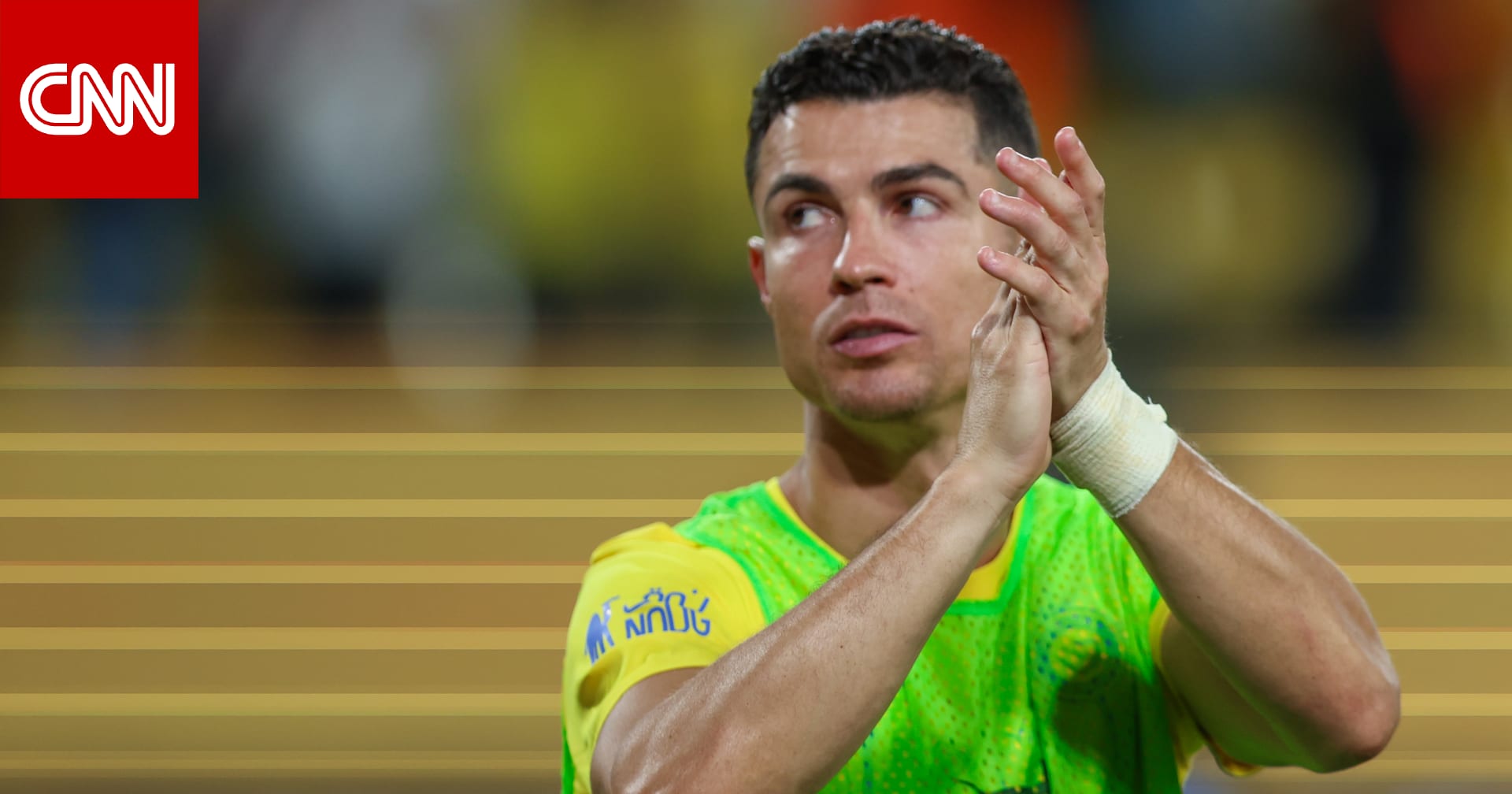 السعودية.. النصر ينشر لقطات من التحاق رونالدو بمعسكر الفريق في إسبانيا