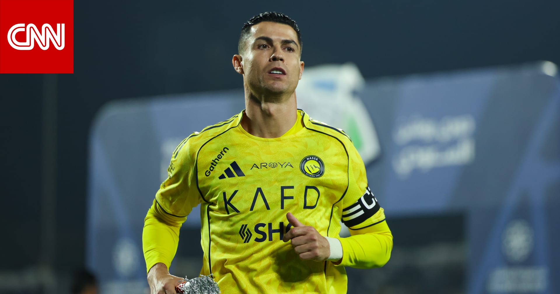 تصرف "لافت" من رونالدو مع طفل على هامش مباراة النصر والتعاون