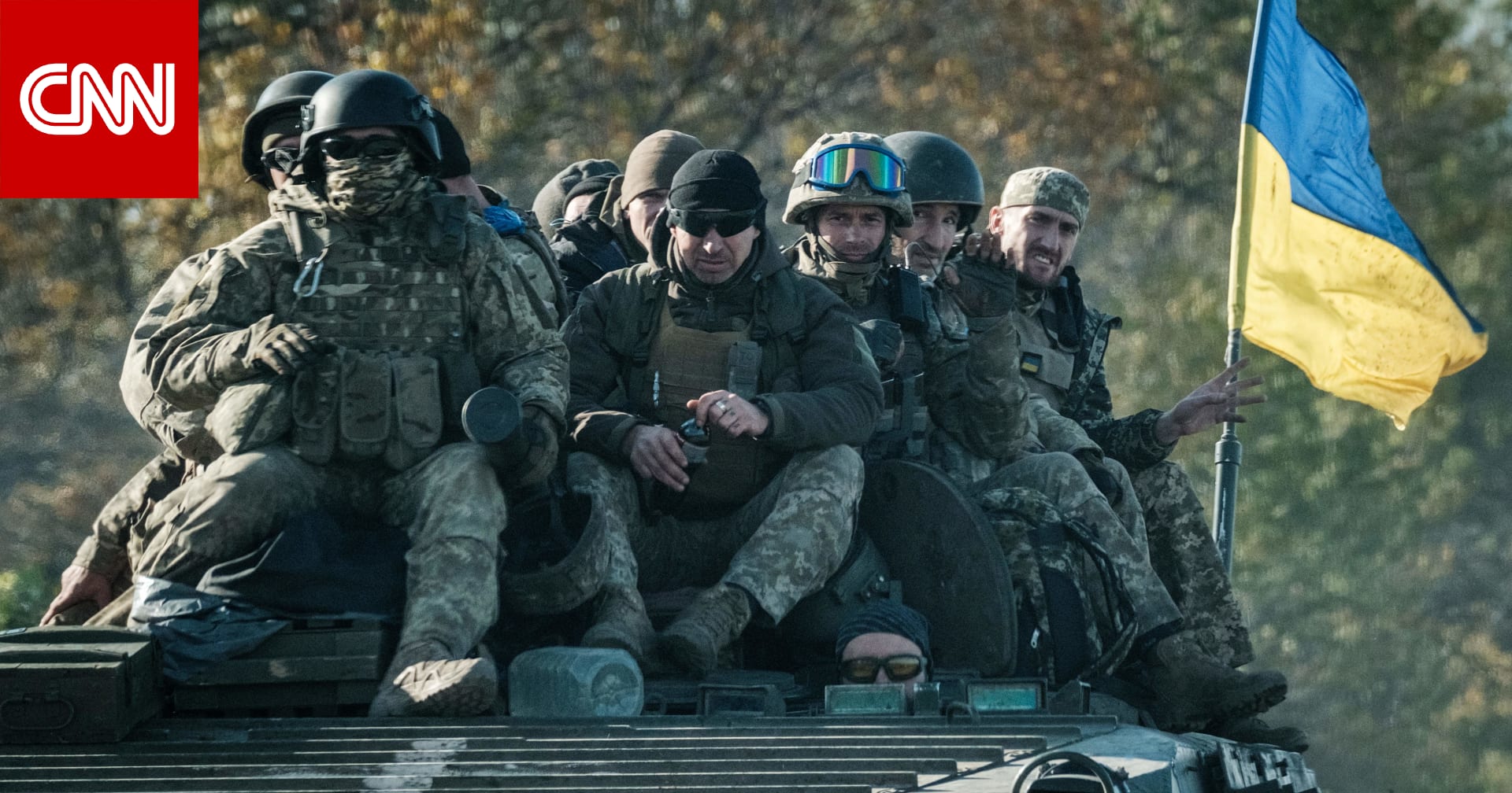 أوكرانيا تزعم إغراق بارجة روسية في البحر الأسود