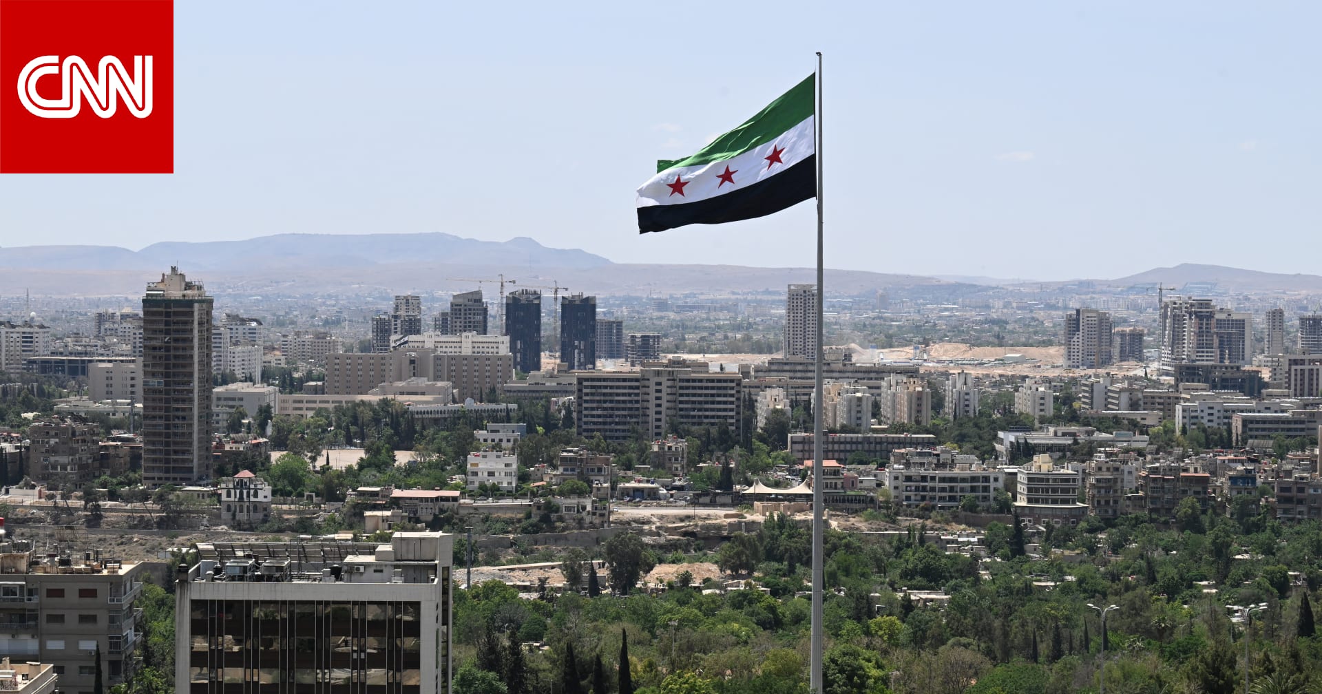 الحكومة السورية تصدر بيانا عن "هتافات مسيئة لمصر ترددت خلال وقفة تضامنية مع الشعب الفلسطيني"