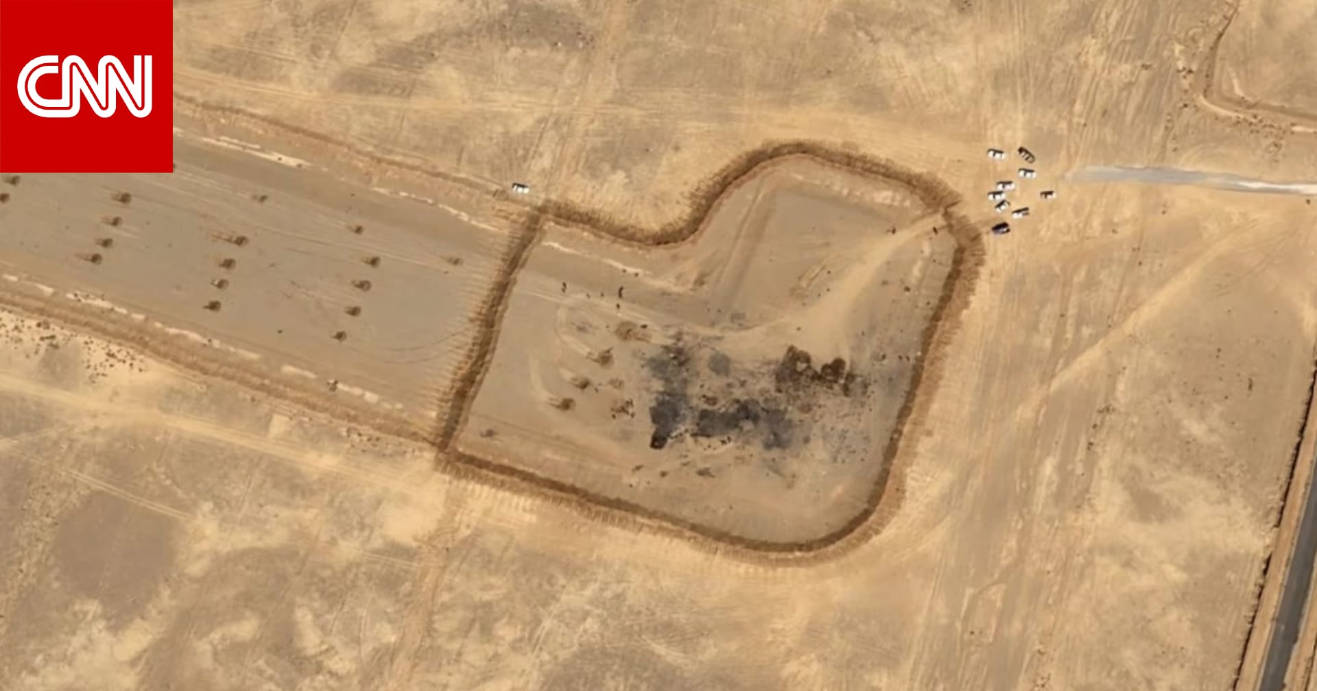 رصد حطام طائرة أمريكية في مهبطٍ ناءٍ بإيران.. ما القصة؟