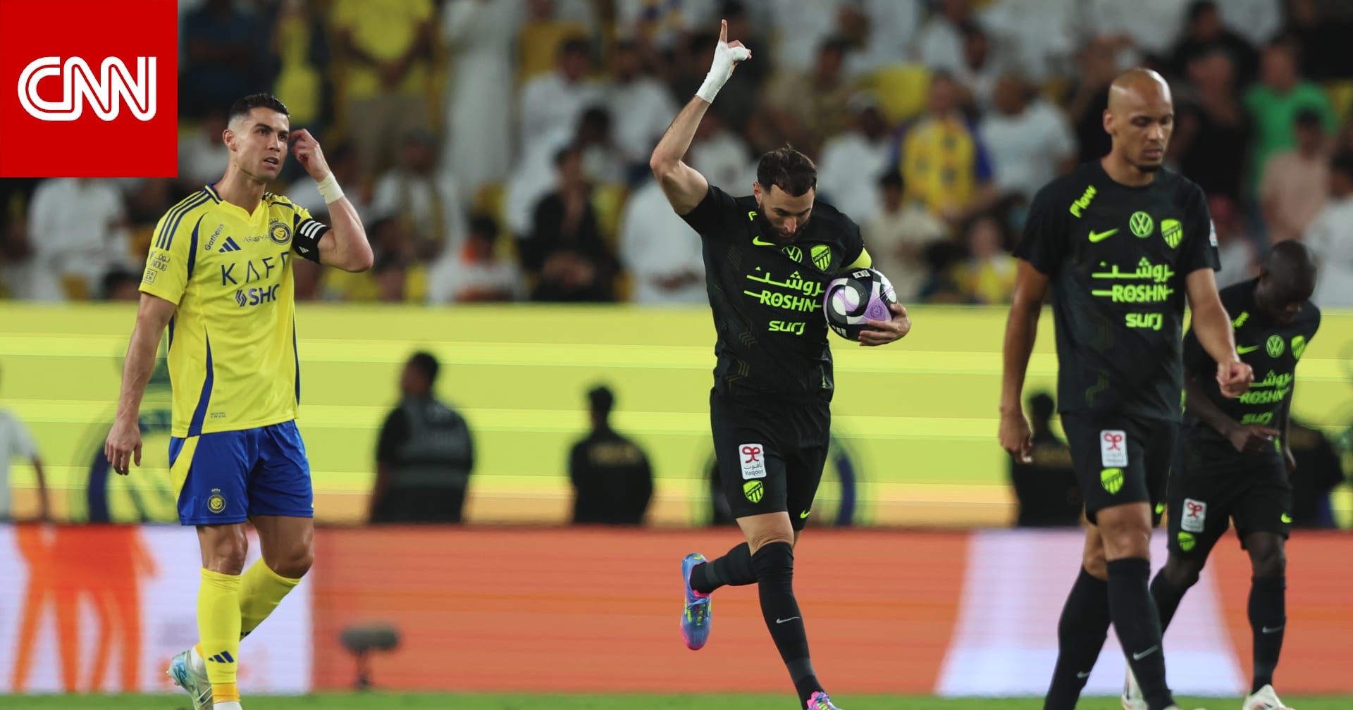 اشتباك بالأيدي بين لاعبي الاتحاد والنصر بعد المباراة.. وبنزيما يتدخل