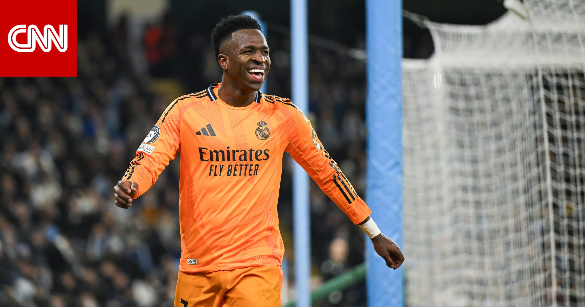 فينيسيوس جونيور يتحدّث مجدداً عن مستقبله مع ريال مدريد.. ماذا قال؟