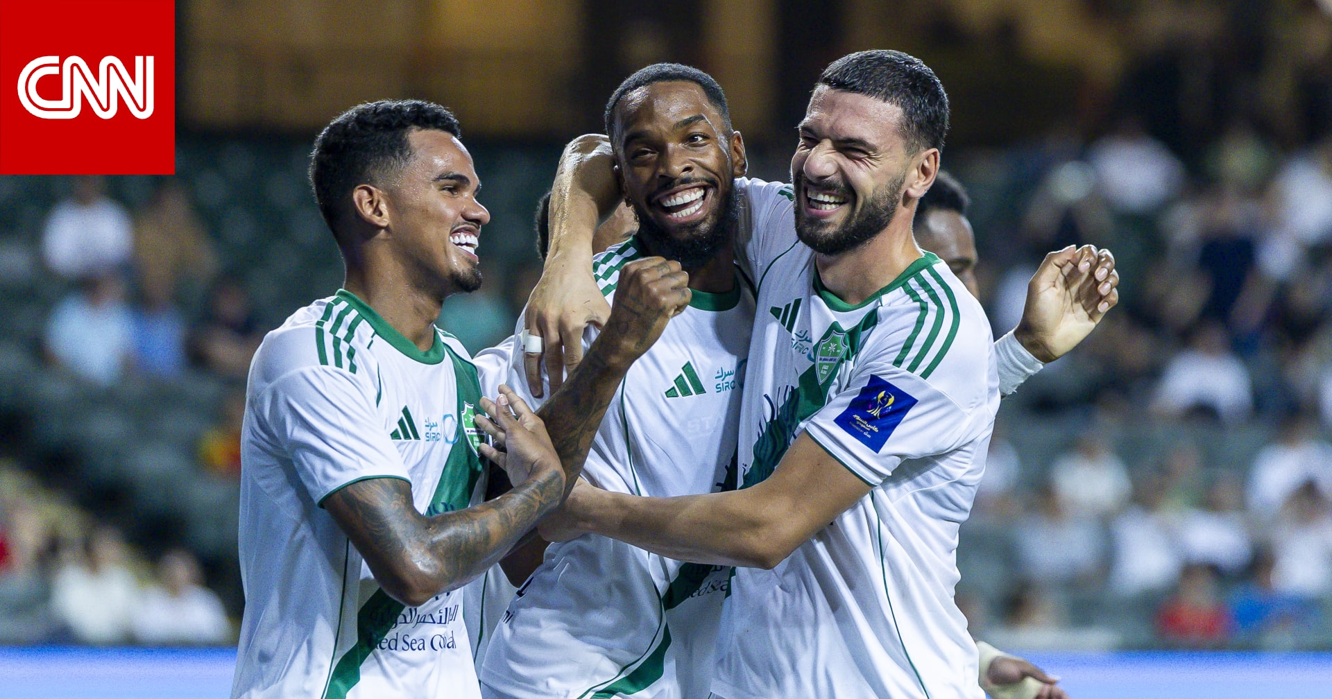الأهلي يقسو على القادسية ويبلغ نهائي كأس السوبر السعودي