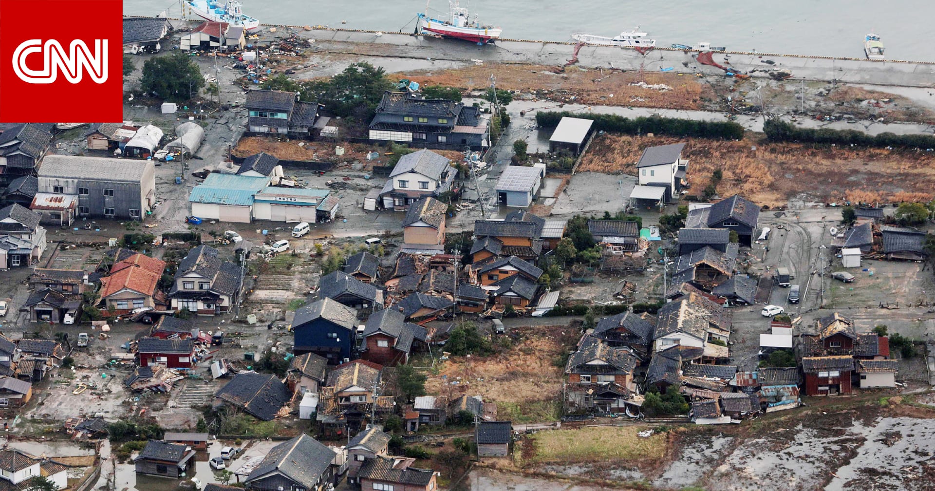 خريطة تظهر مدى شدة زلزال اليابان وحجم الأضرار الناجمة عنه
