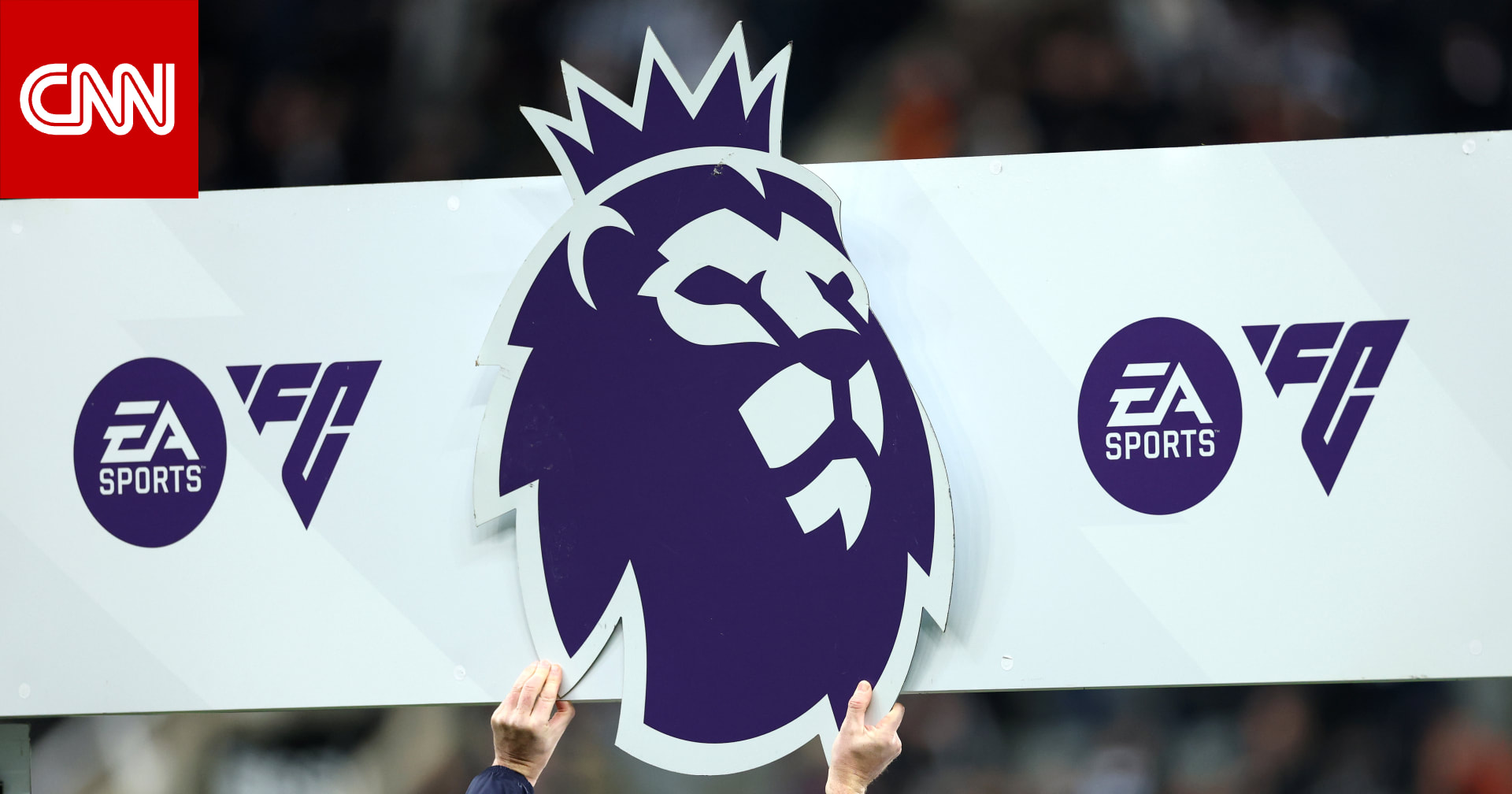 تعرّف على أول الهابطين من البريميرليغ إلى دوري الدرجة الأولى