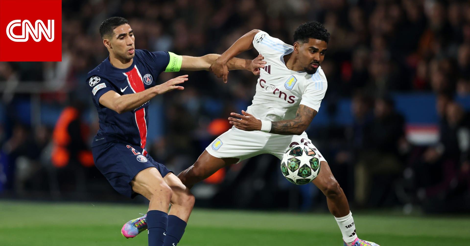 5 معلومات لا تفوتك عن نهائي كأس السوبر الأوروبي