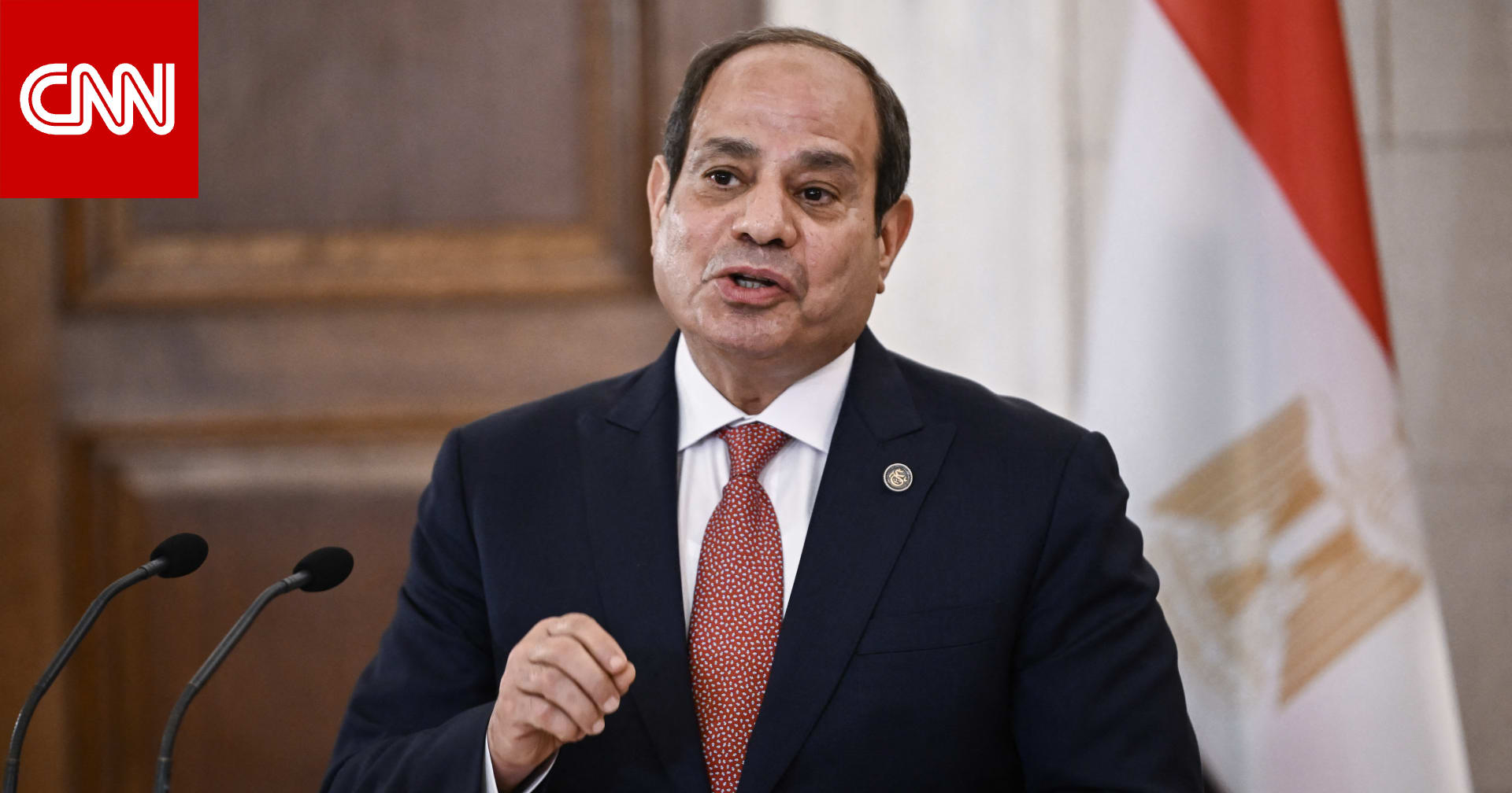 السيسي يثني على أداء منتخب مصر رغم خسارته أمام الأرجنتين في المونديال