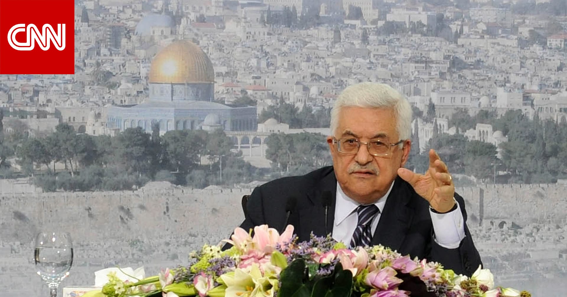 السلطة الفلسطينية تُرحب بإصدار مذكرتي اعتقال بحق نتنياهو وغالانت