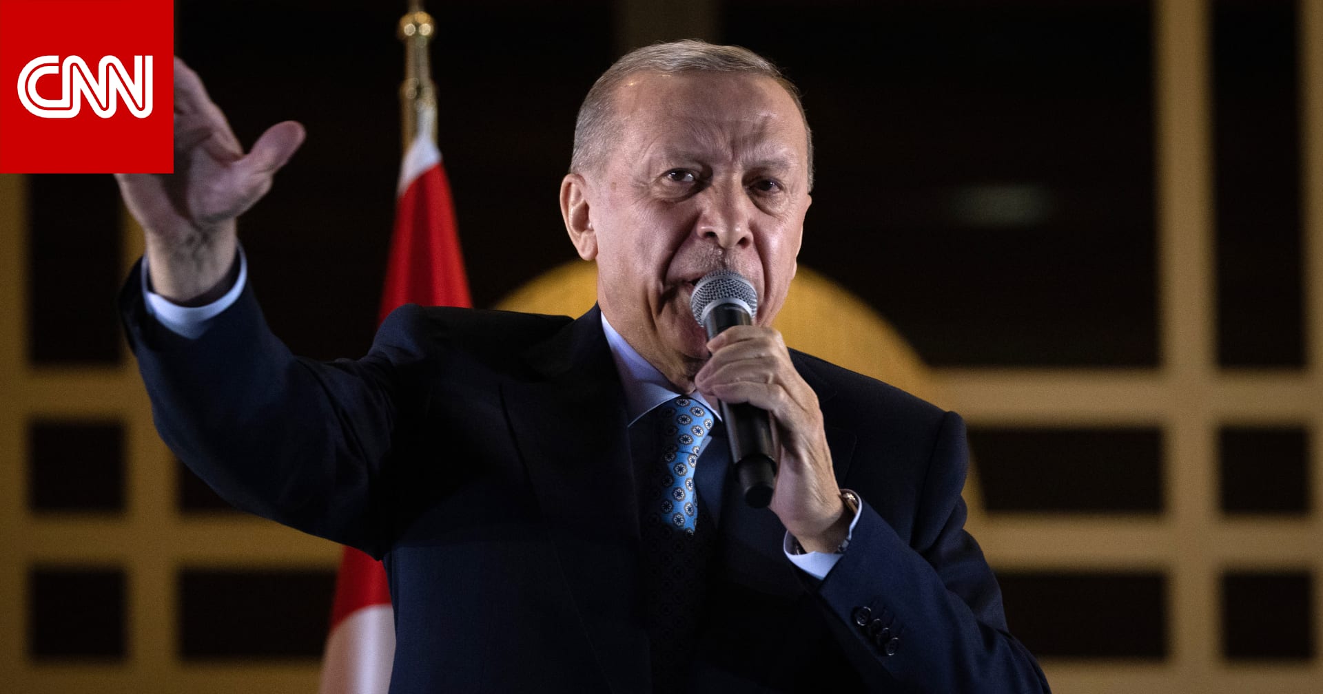 أردوغان يصف إسرائيل بـ"دولة إرهاب" ويتعهد بالعمل على "عزلها" دوليا ومحاكمة مسؤوليها