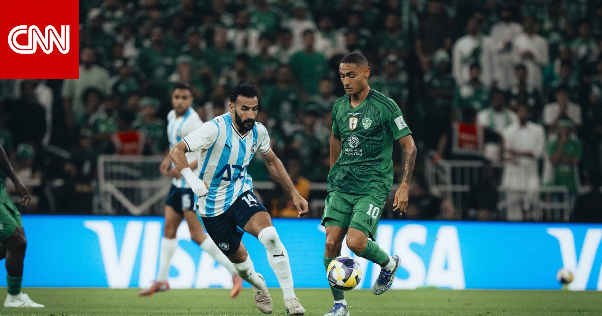 بيراميدز يهزم أهلي جدة ويصل ما قبل نهائي كأس القارات للأندية