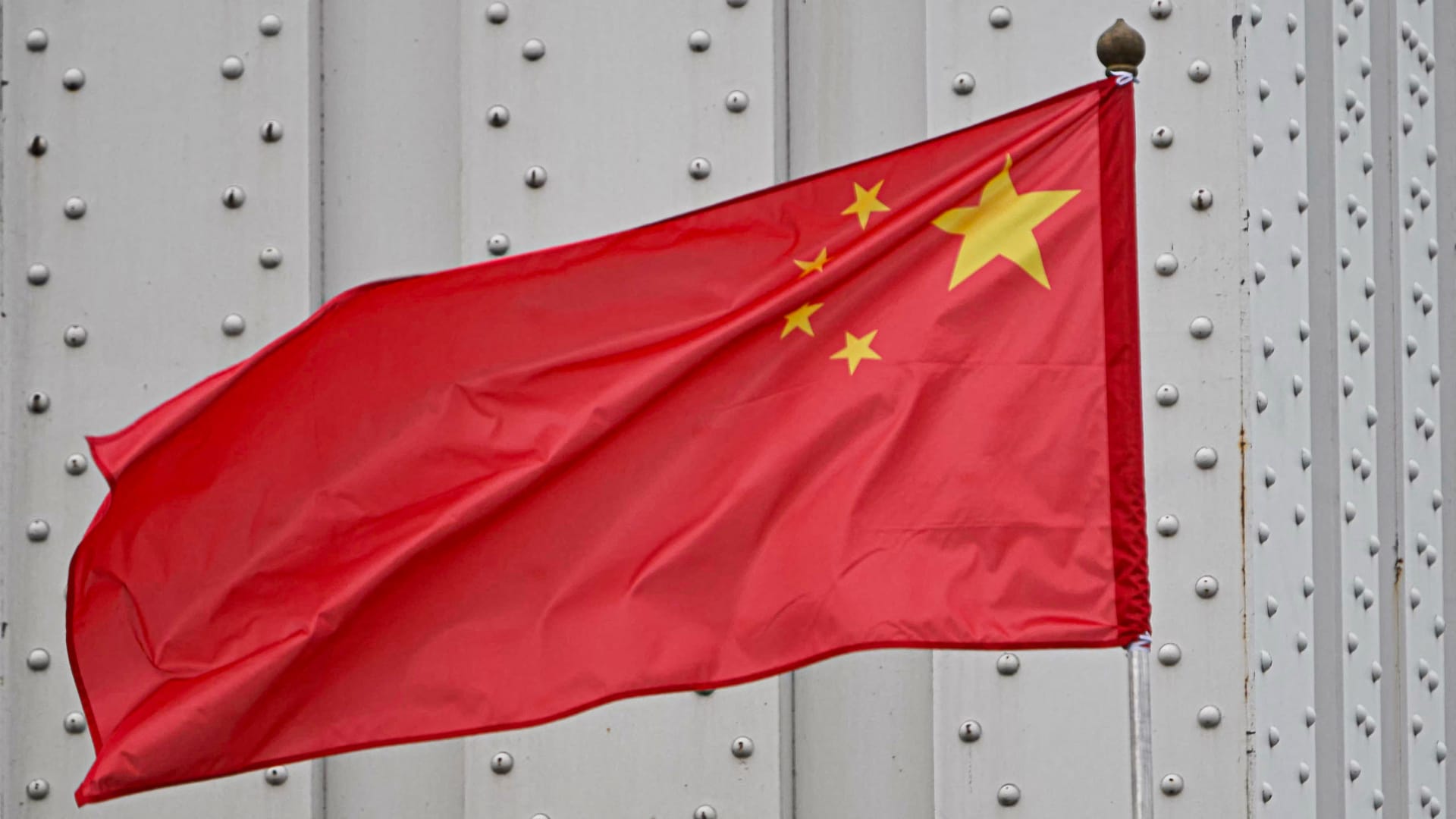 هل تضع الصين نفسها في موقف وسيط سلام بين أمريكا وإيران؟