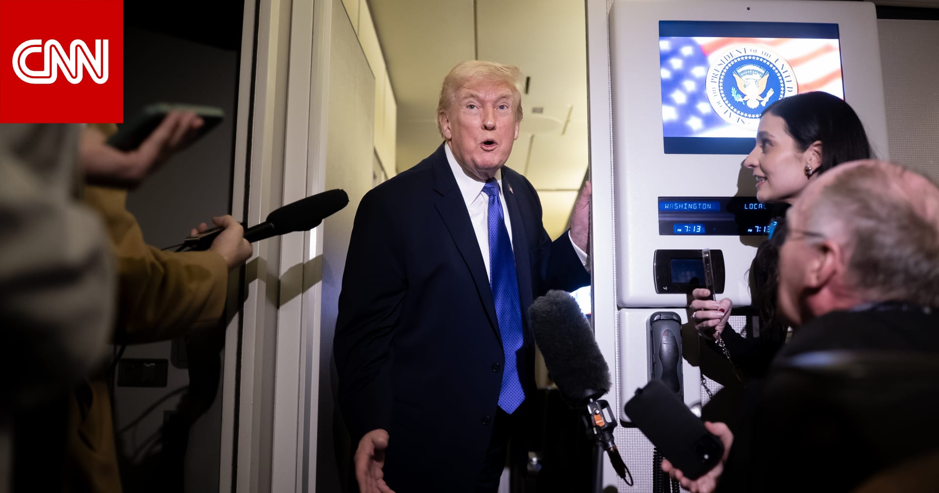 ترامب يُعلق على الخلاف بين السعودية والإمارات: يمكن حلّه بسهولة