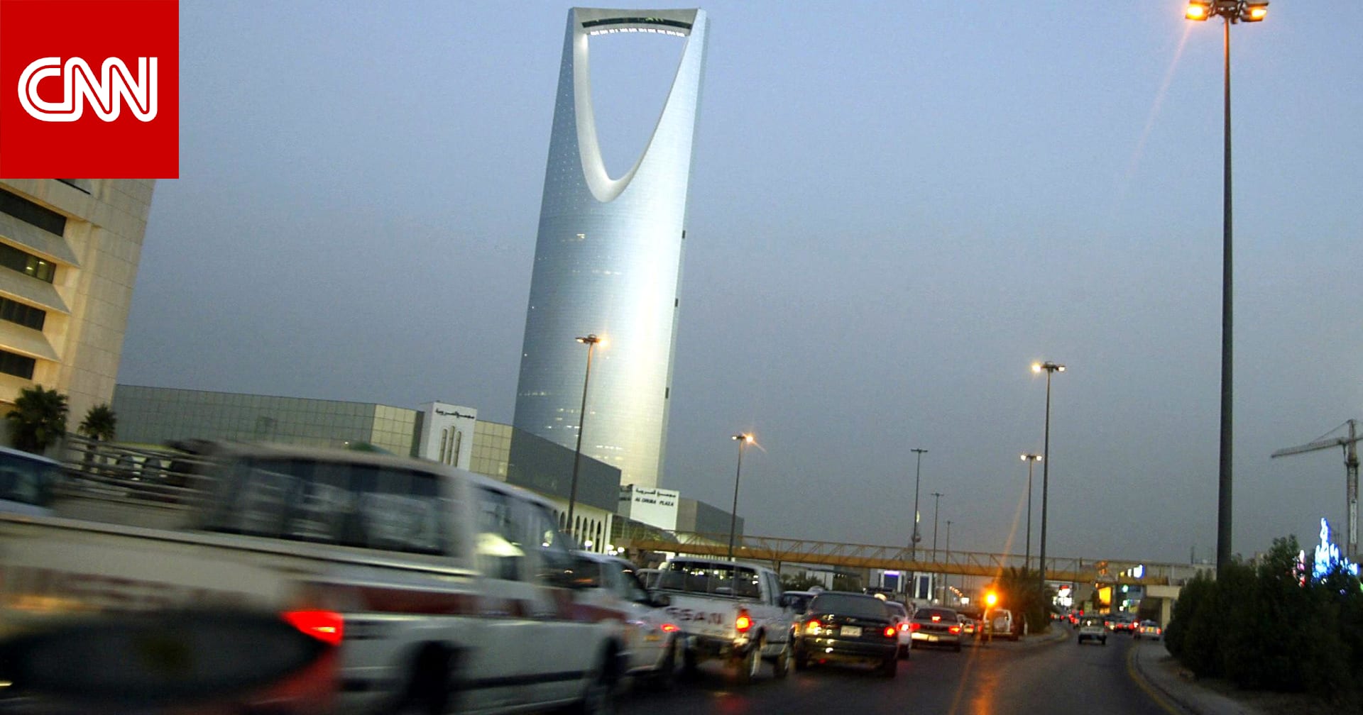 السعودية: مواطن ينشر محتوى له "دلالات جنسية" والأمن العام يعلن القبض عليه