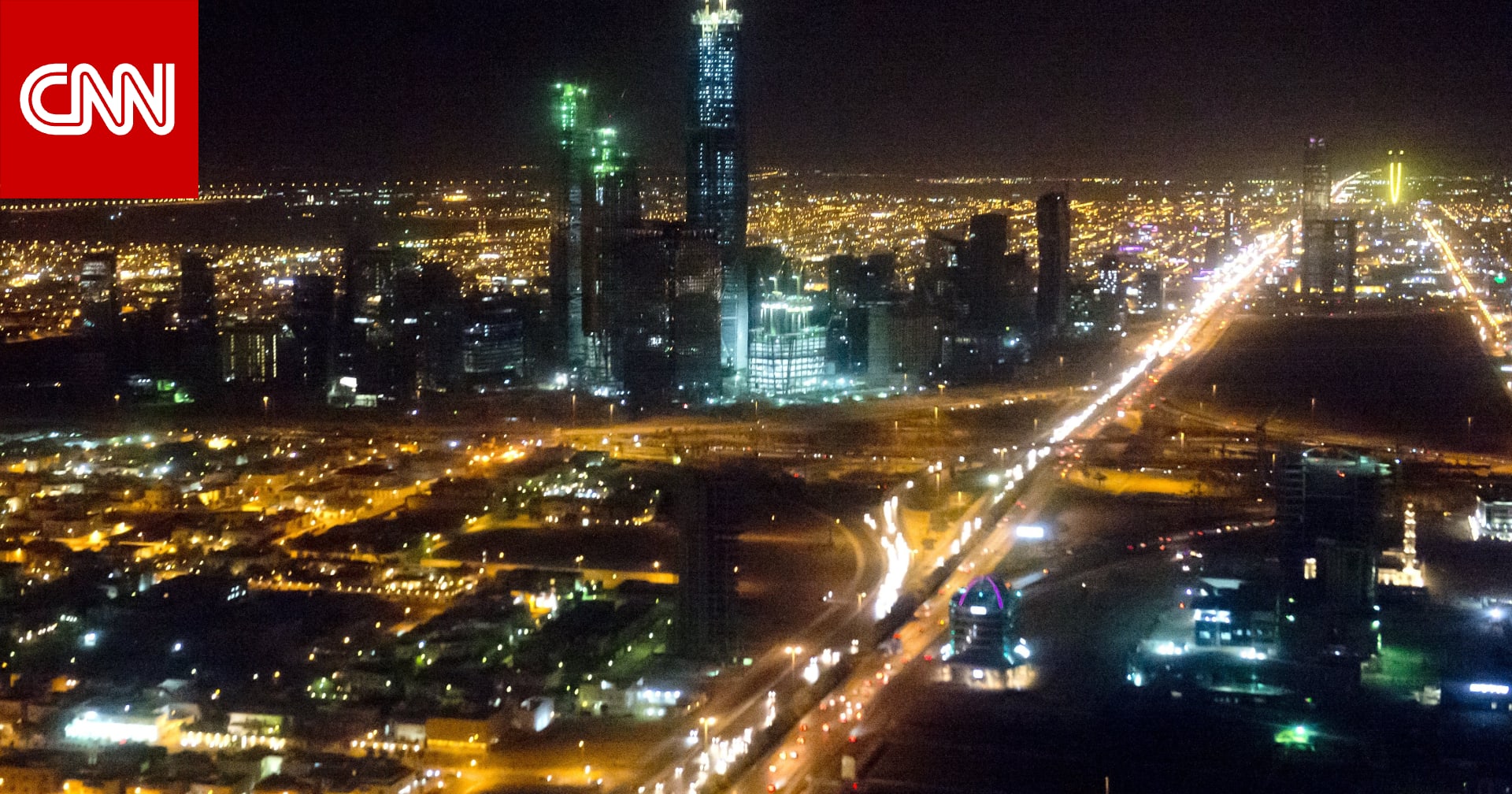 السعودية.. توضيح رسمي لسبب انقطاع الكهرباء بمناطق في الرياض الثلاثاء
