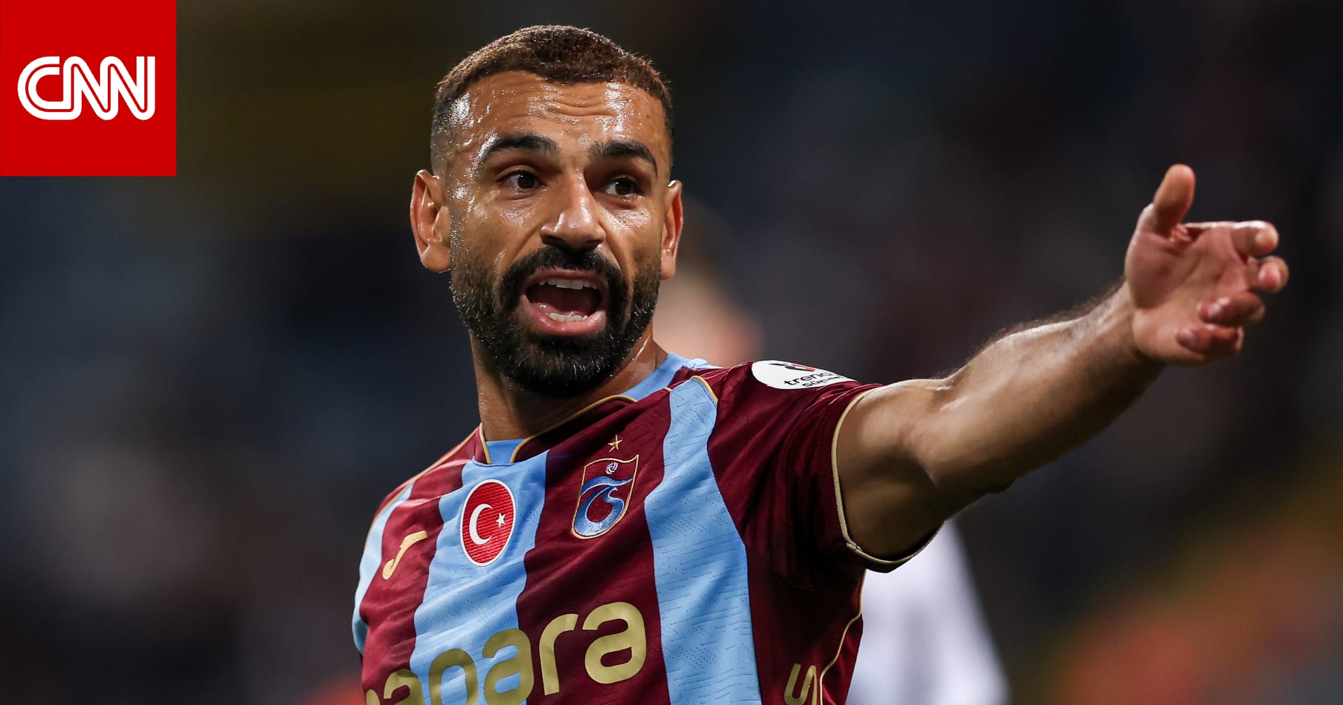 محمد صلاح يحقق هذه الجائزة مع طرابزون سبور