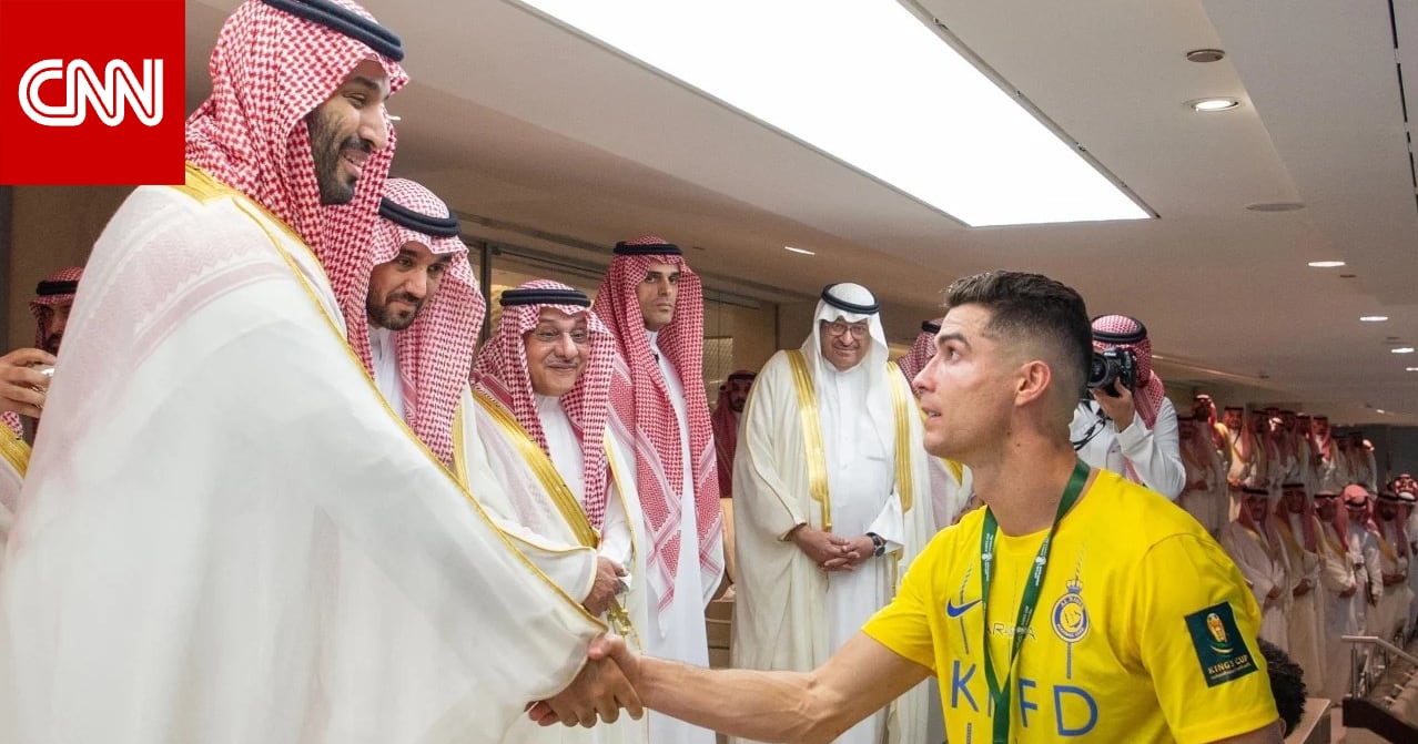 تصريح من رونالدو عن محمد بن سلمان والسعودية يثير تفاعلاً