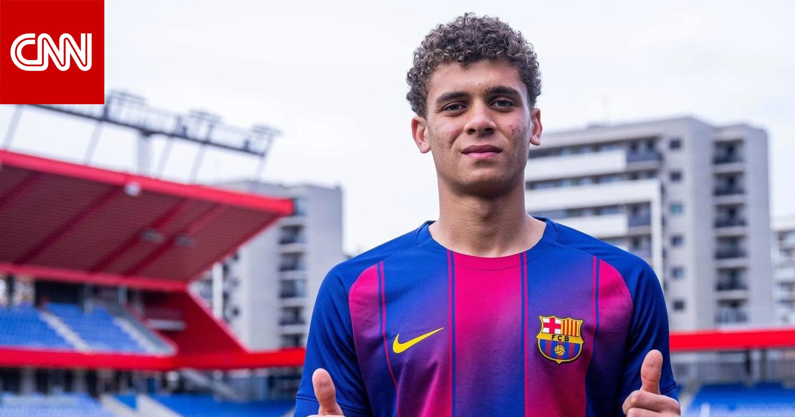 اتحاد الكرة المصري يتلقى رسالة من برشلونة بشأن حمزة عبدالكريم.. ماذا جاء فيها؟