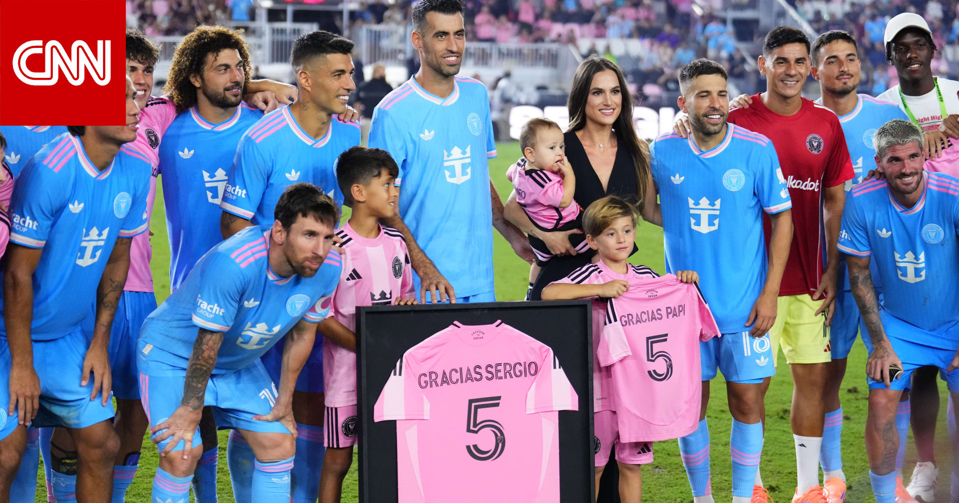 وداع "استثنائي" من ميسي ورفاقه لزميلهم بوسكيتس بعد اعتزاله كرة القدم