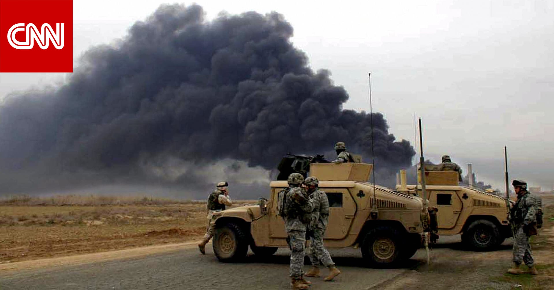 لماذا يطارد "شبح" غزو العراق ترامب وشركات النفط في فنزويلا ؟