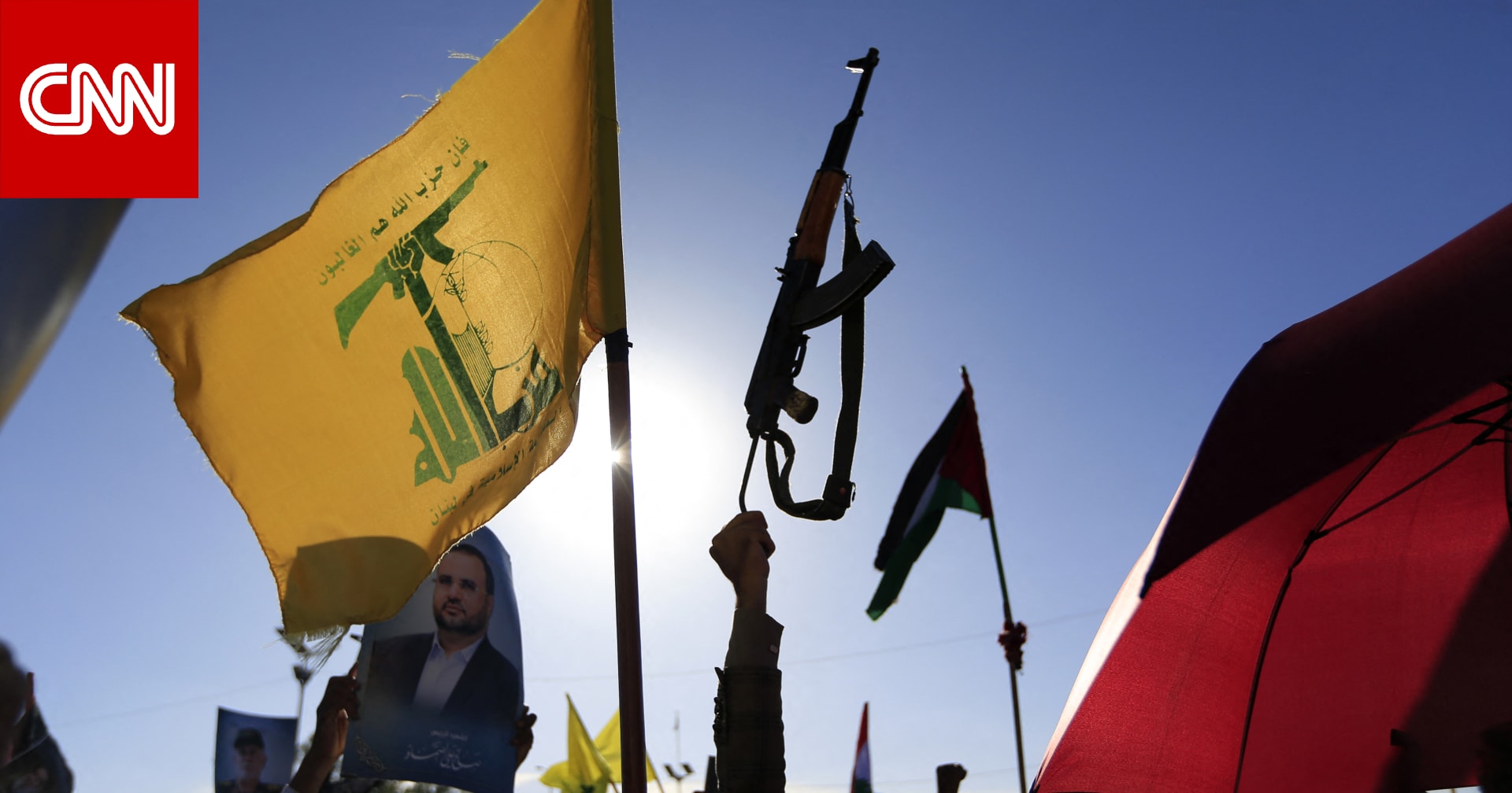 نائب لبناني لـCNN: حزب الله سيلتزم بوقف إطلاق النار إذا أوقفت إسرائيل هجماتها