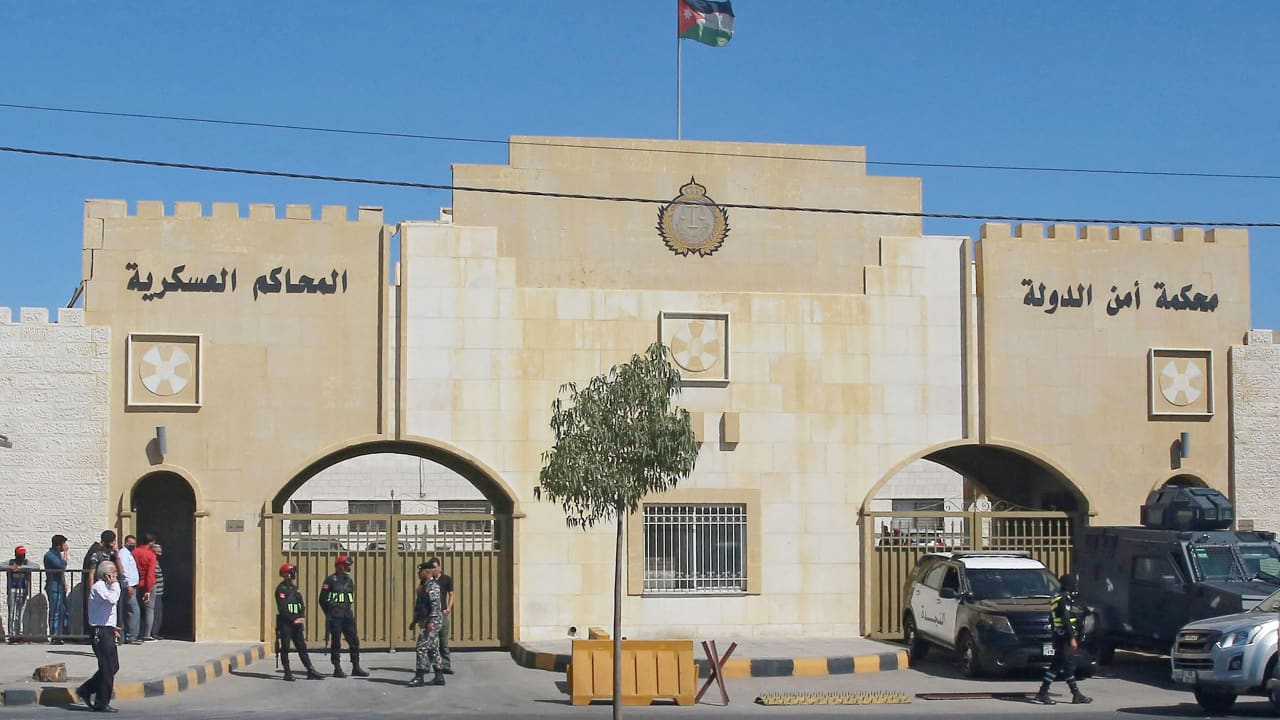  محكمة أمن الدولة بالأردن 