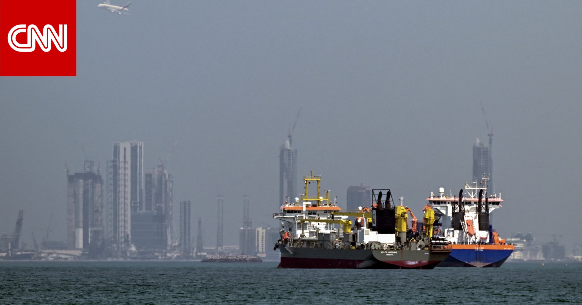 مسؤول إماراتي يؤكد ضرورة التزام جهود إعادة فتح مضيق هرمز بالقانون الدولي