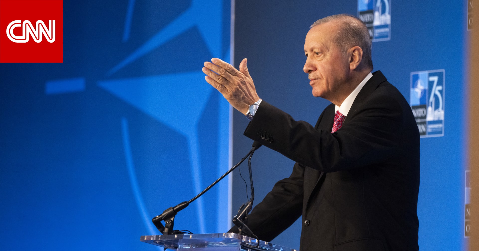 أردوغان: علينا تعزيز قوتنا لـ"ردع إسرائيل".. وكاتس يذكره بمصير صدام حسين