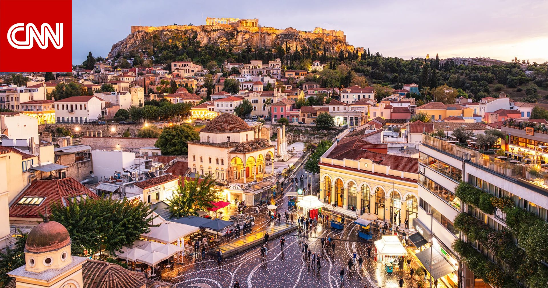 للمتقاعدين ومن اقتربوا من سن التقاعد: أين تقع أفضل وجهات العيش؟ 