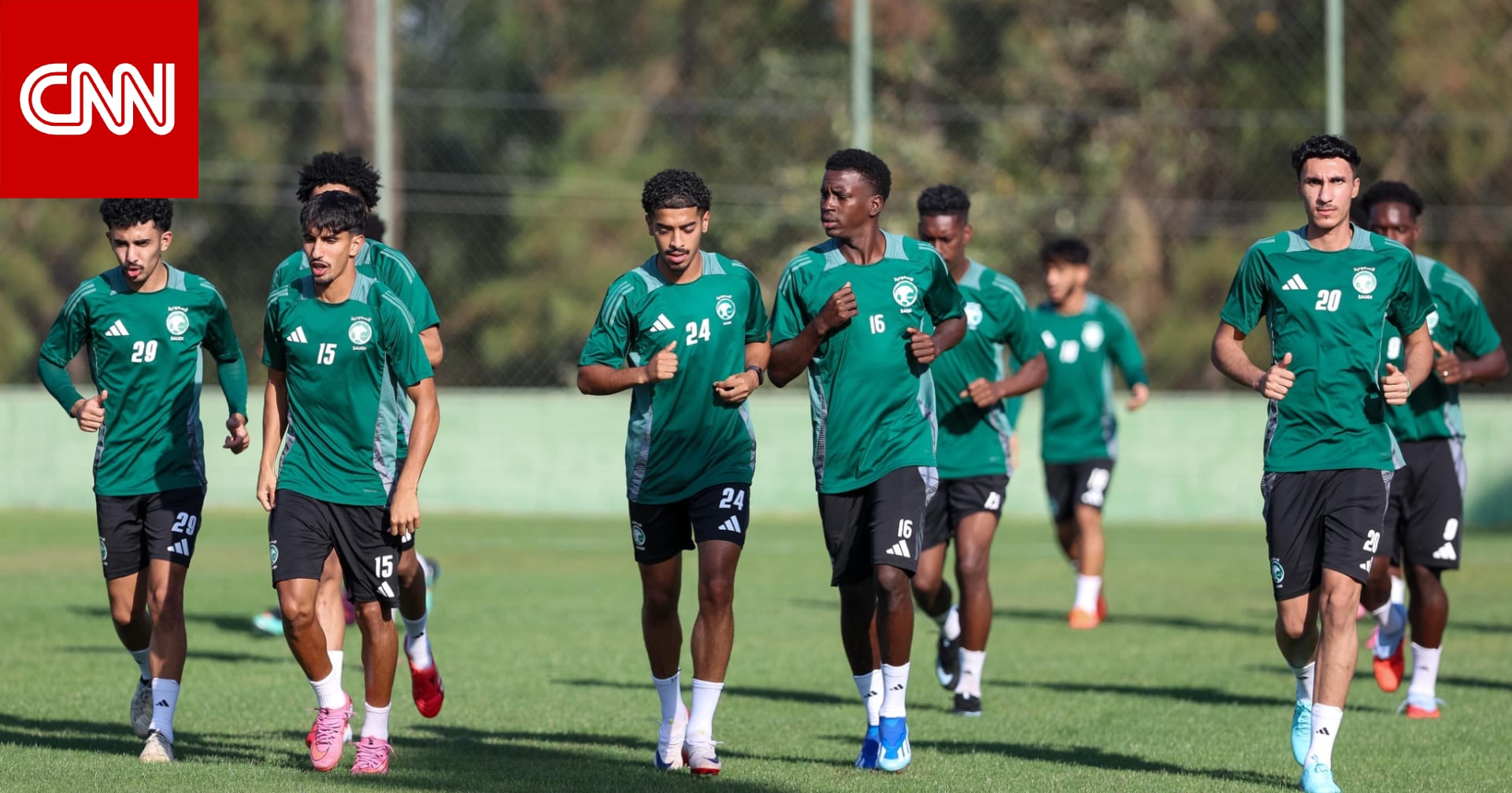 21 لاعبًا في قائمة المنتخب السعودي للمشاركة بكأس العالم للشباب