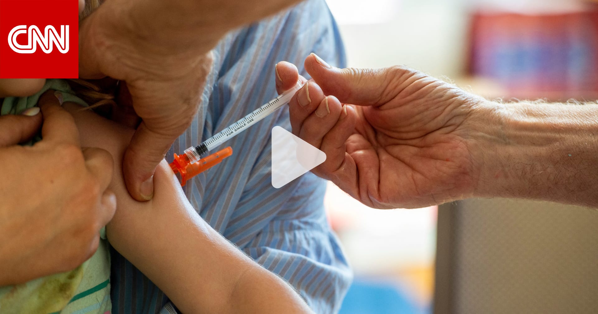 "الزيز".. متحور جديد من "كوفيد-19" ينتشر في أنحاء الولايات المتحدة 