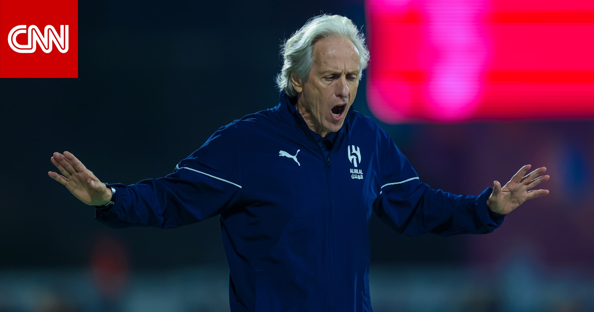 السعودية.. تفاعل مع جملة قالها مدرب الهلال خلال تدريبات الفريق