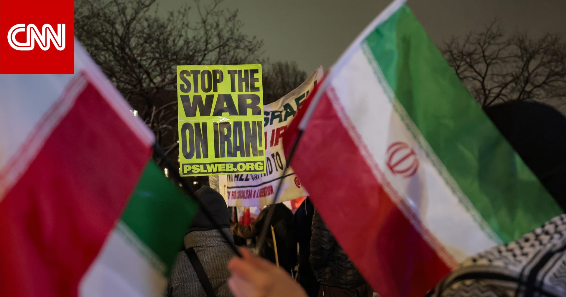 استطلاع CNN يظهر: 59% من الأمريكيين يرفضون التدخل العسكري في إيران 