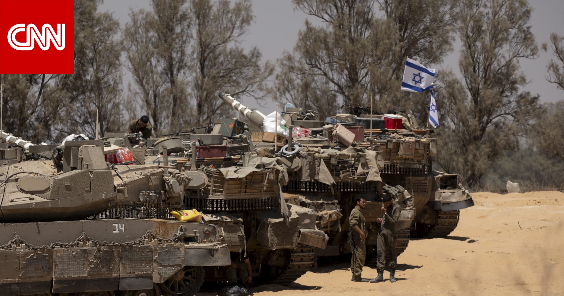 الجيش الإسرائيلي يعلن النتائج الأولية بعد مقتل 8 من جنوده بـ"حادث" في رفح