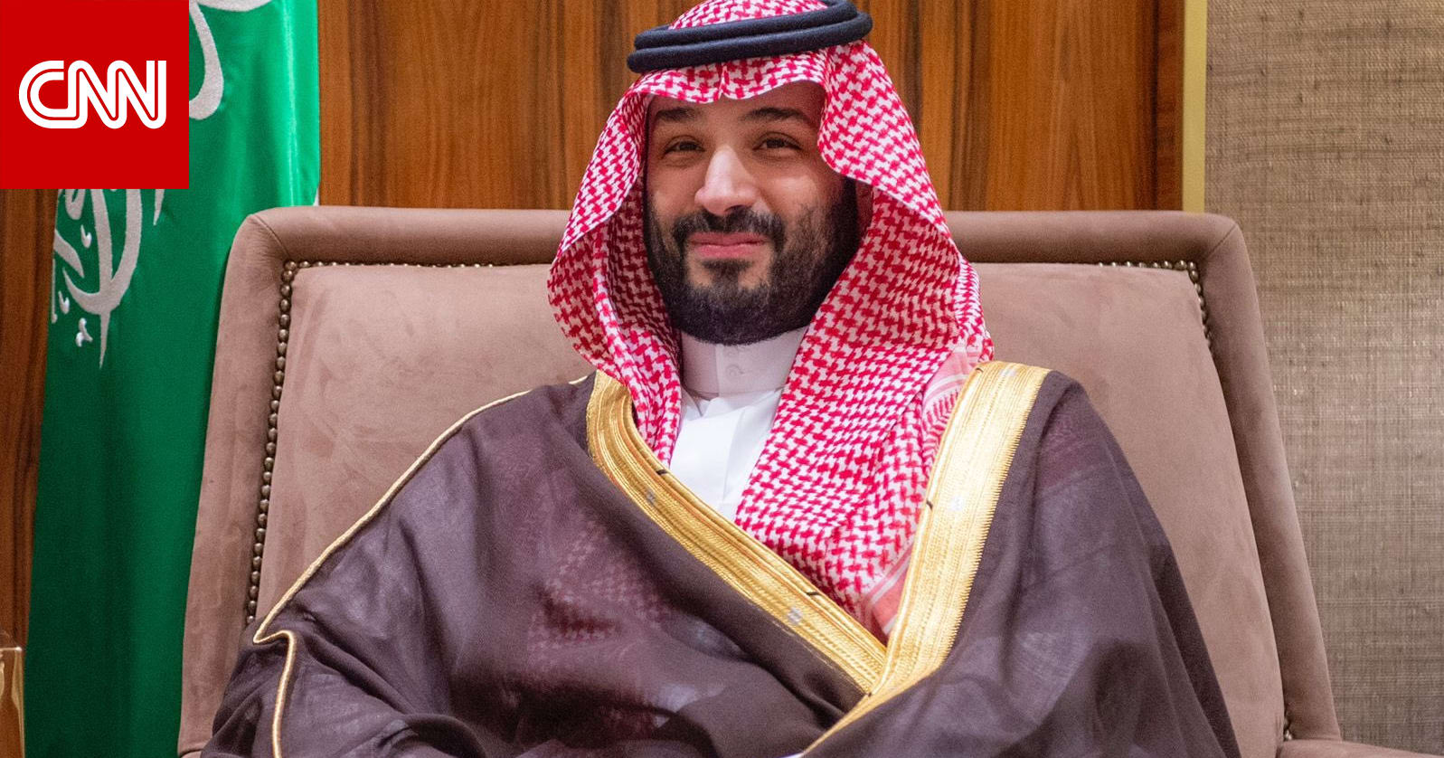 Принц саудии. Принц Саудовской Аравии Мухаммед. Мохаммед Бен Салман. Мохаммед Бин Салман 2022. Наследный принц Саудовская Рави.