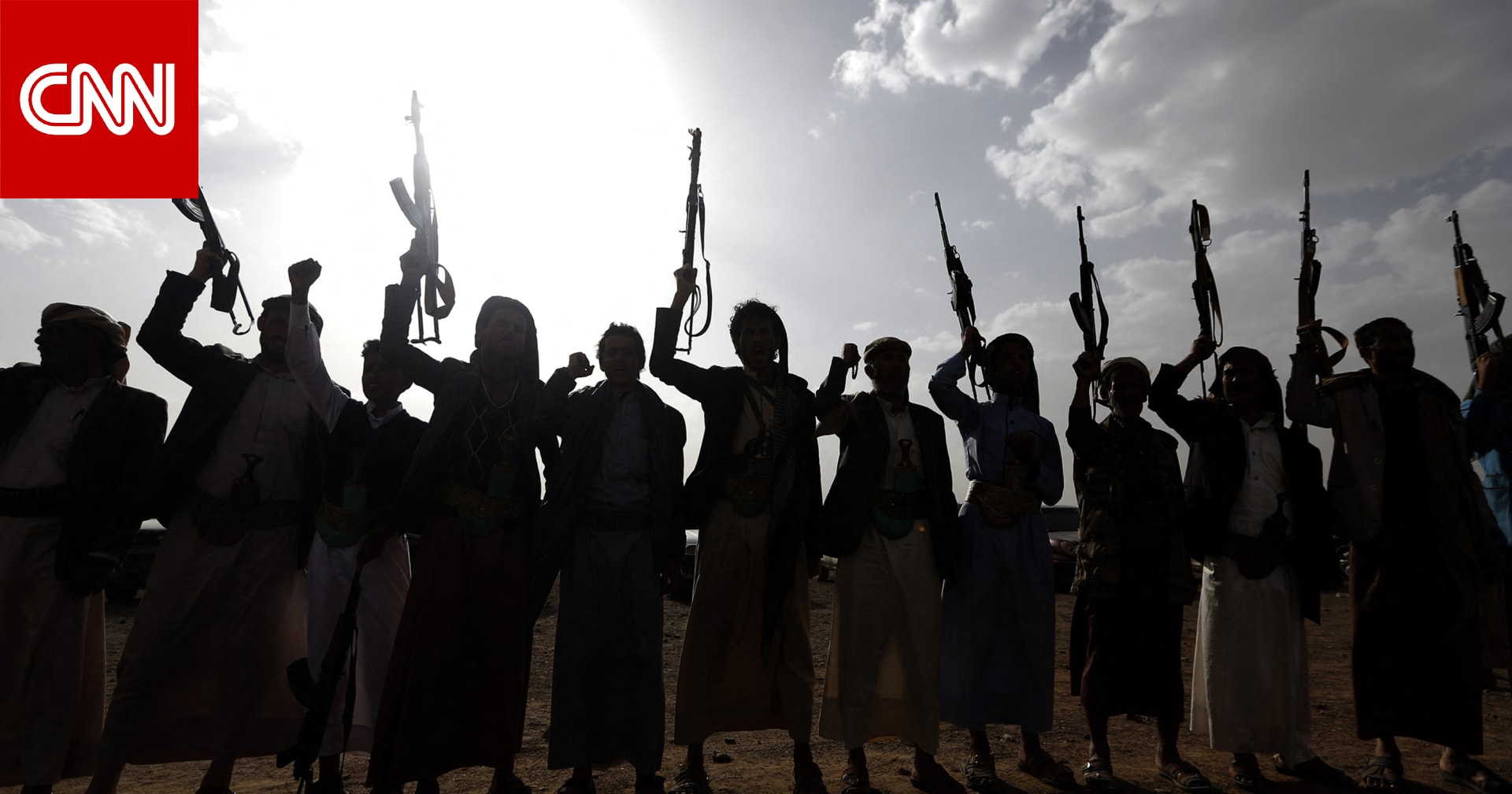 أمريكا تدين الهجوم الحوثي على سفينة متجهة إلى اليمن محملة بالمساعدات الإنسانية