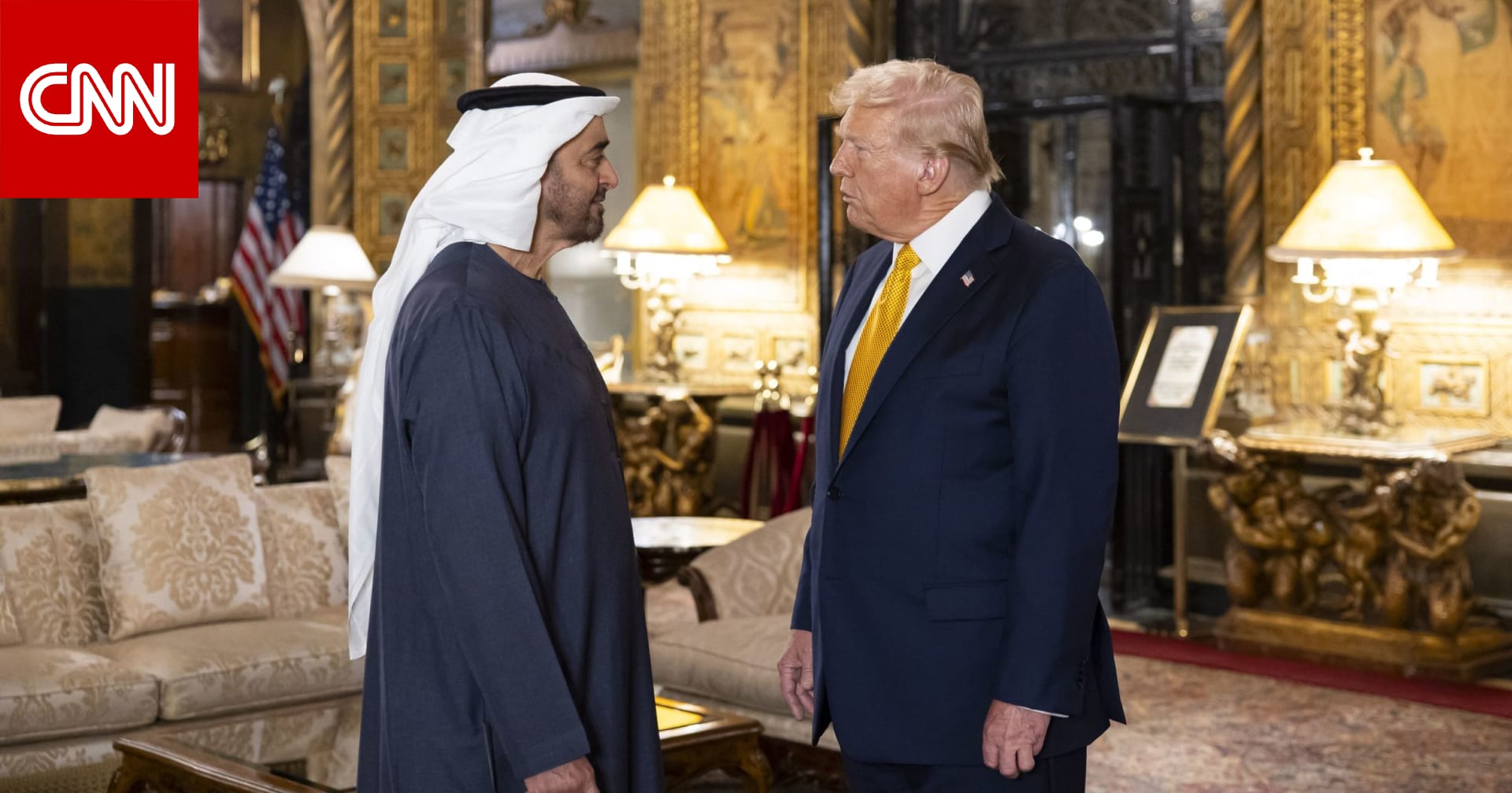 محمد بن زايد يلتقي ترامب.. ويبحثان "العلاقات الاستراتيجية" بين البلدين
