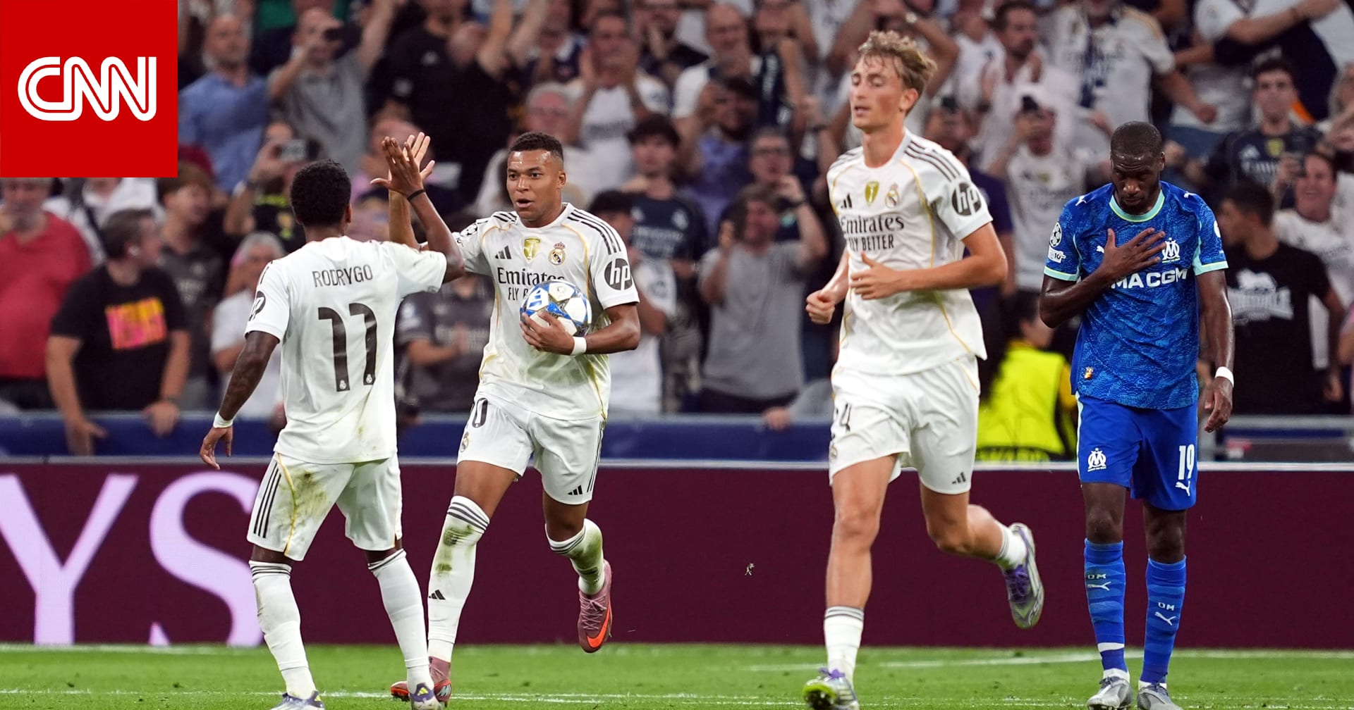 دوري أبطال أوروبا: ريال مدريد يفوز على مرسيليا.. ويوفنتوس يرفض الهزيمة من دورتموند