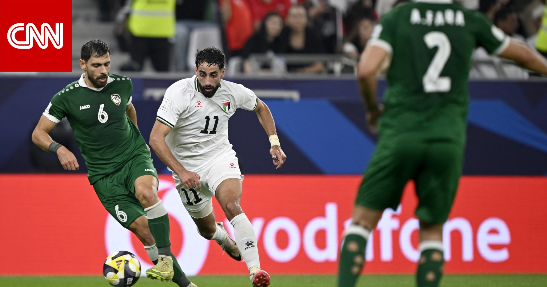 سوريا ترافق المنتخب الفلسطيني إلى ربع نهائي كأس العرب 2025