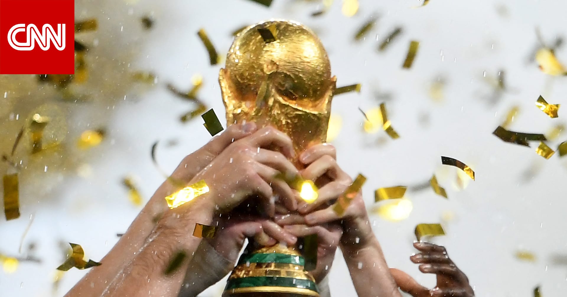 11 لاعباً بارزاً خارج كأس العالم 2026.. تعرّف عليهم